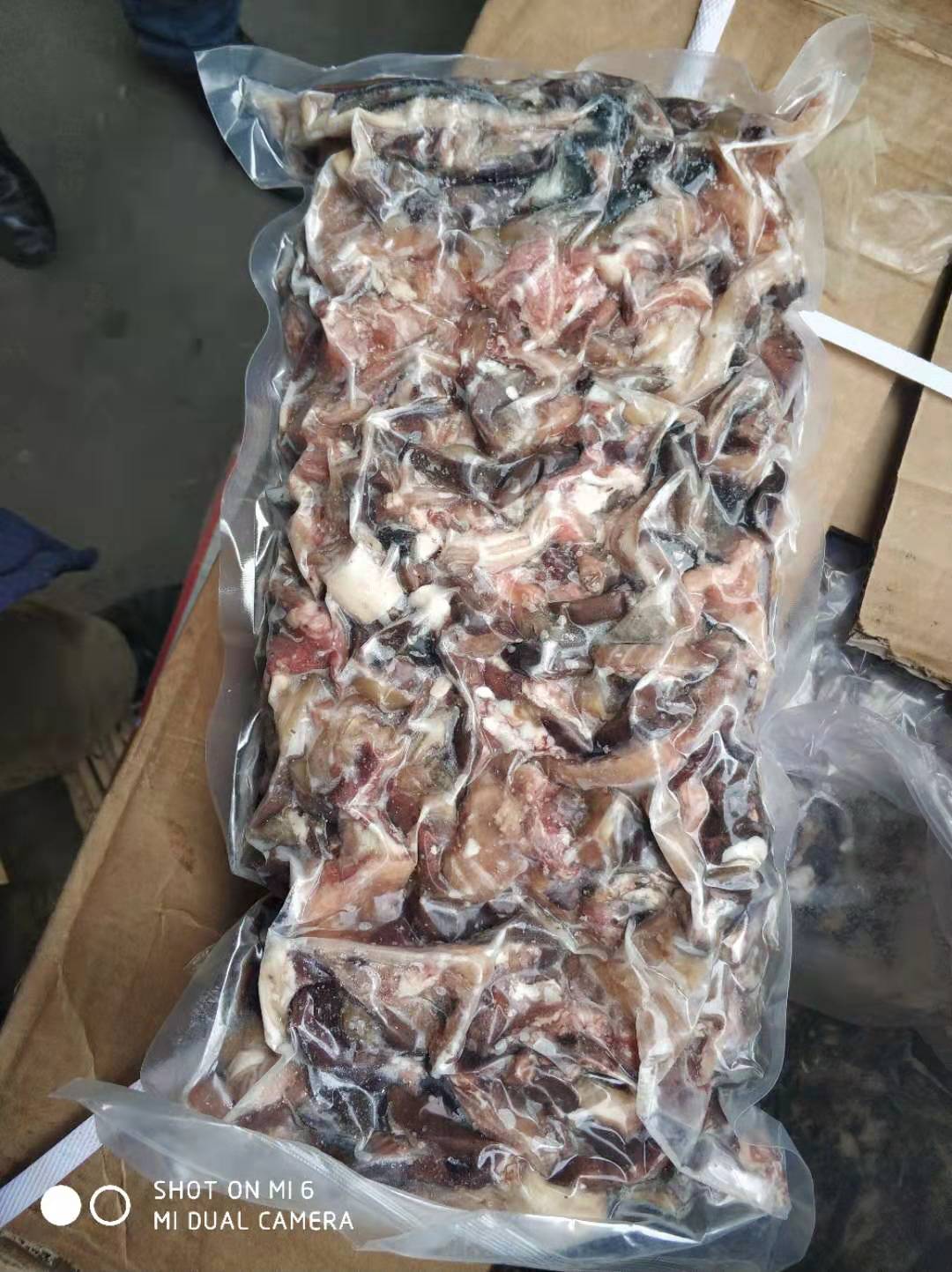 熟羊雜